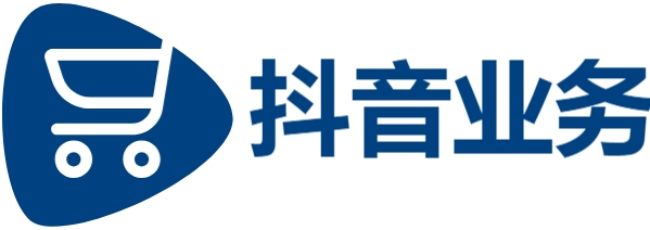 快手代网站刷业务网|抖音双击量在线刷免费网站|抖音24小时自助服务平台秒到账